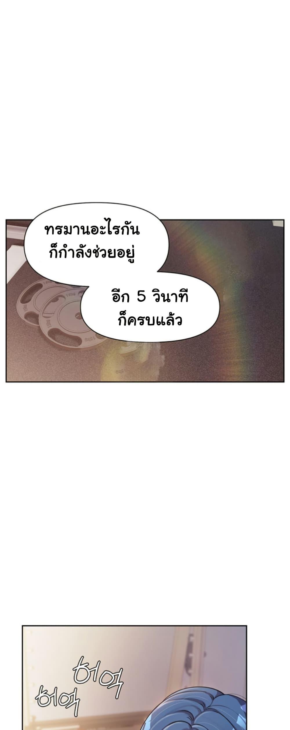Doujin-Lc- อ่าน โดจิน มังฮวา เกาหลี ญี่ปุ่น จีน แปลไทย I am The Only Male Soldier ตอนที่ 1 2 3 4 5 6 7 8 9 10 11 12 13 14 ฟรี ไม่มีโฆษณา อ่าน โดจิน Manhwa เกาหลี ญี่ปุ่น จีน เรามีครบ คัดมาให้เน้นๆ โดจิน 18+ รับประกันความฟินโดย  Doujin Lc