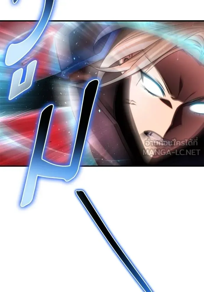 เกมของยอดมนุษย์ ตอนที่ 141 รูปที่ 120