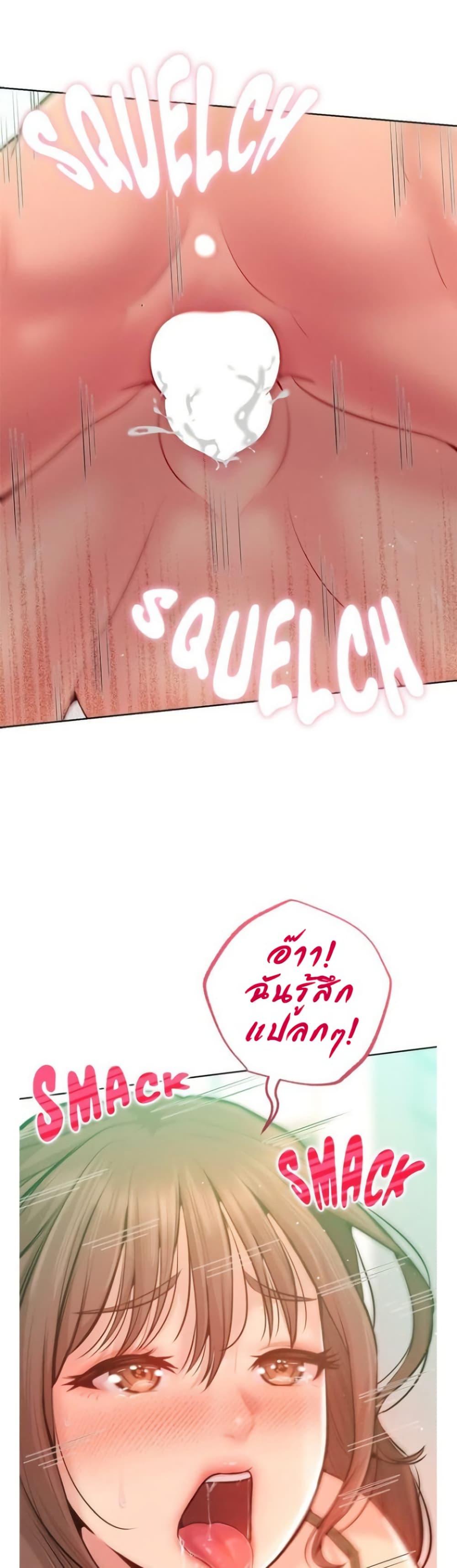 Doujin-Lc- อ่าน โดจิน มังฮวา เกาหลี ญี่ปุ่น จีน แปลไทย Never Just Friends ตอนที่ 1 2 3 4 5 6 7 8 9 10 11 12 13 14 ฟรี ไม่มีโฆษณา อ่าน โดจิน Manhwa เกาหลี ญี่ปุ่น จีน เรามีครบ คัดมาให้เน้นๆ โดจิน 18+ รับประกันความฟินโดย  Doujin Lc
