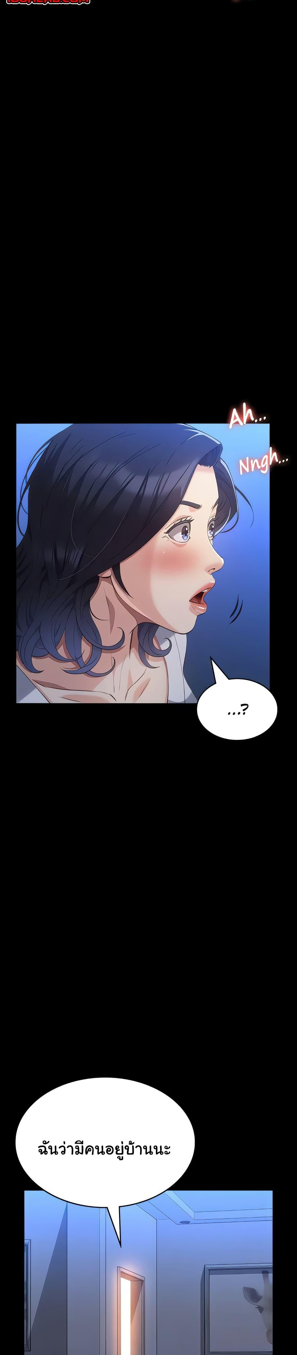 Doujin-Lc- อ่าน โดจิน มังฮวา เกาหลี ญี่ปุ่น จีน แปลไทย Resume ตอนที่ 1 2 3 4 5 6 7 8 9 10 11 12 13 14 ฟรี ไม่มีโฆษณา อ่าน โดจิน Manhwa เกาหลี ญี่ปุ่น จีน เรามีครบ คัดมาให้เน้นๆ โดจิน 18+ รับประกันความฟินโดย  Doujin Lc
