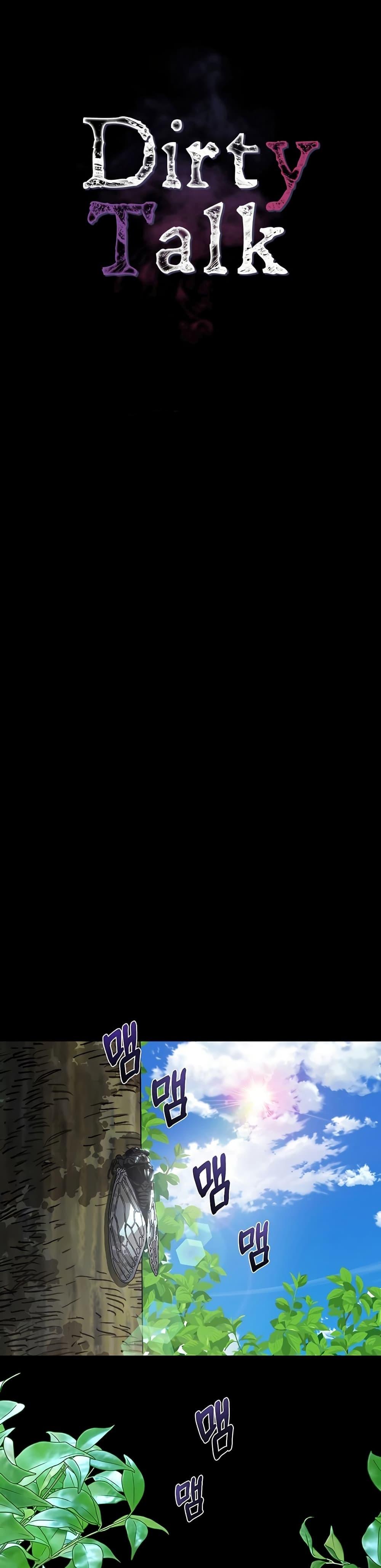 Doujin-Lc- อ่าน โดจิน มังฮวา เกาหลี ญี่ปุ่น จีน แปลไทย Dirty Talk ตอนที่ 1 2 3 4 5 6 7 8 9 10 11 12 13 14 ฟรี ไม่มีโฆษณา อ่าน โดจิน Manhwa เกาหลี ญี่ปุ่น จีน เรามีครบ คัดมาให้เน้นๆ โดจิน 18+ รับประกันความฟินโดย  Doujin Lc