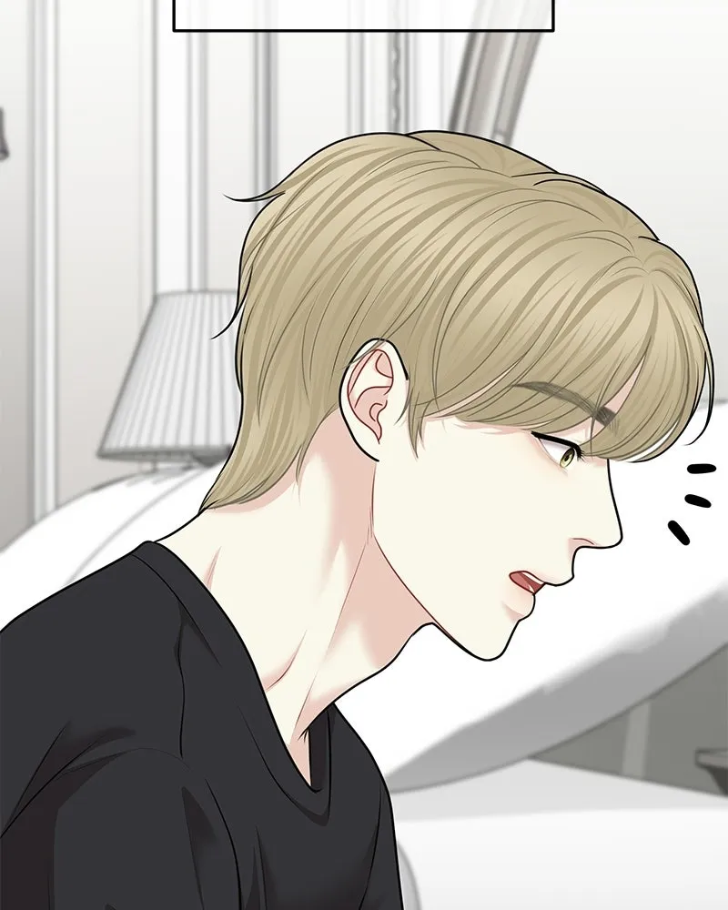 จ้า แม่คนสวย ตอนที่ 43 รูปที่ 58