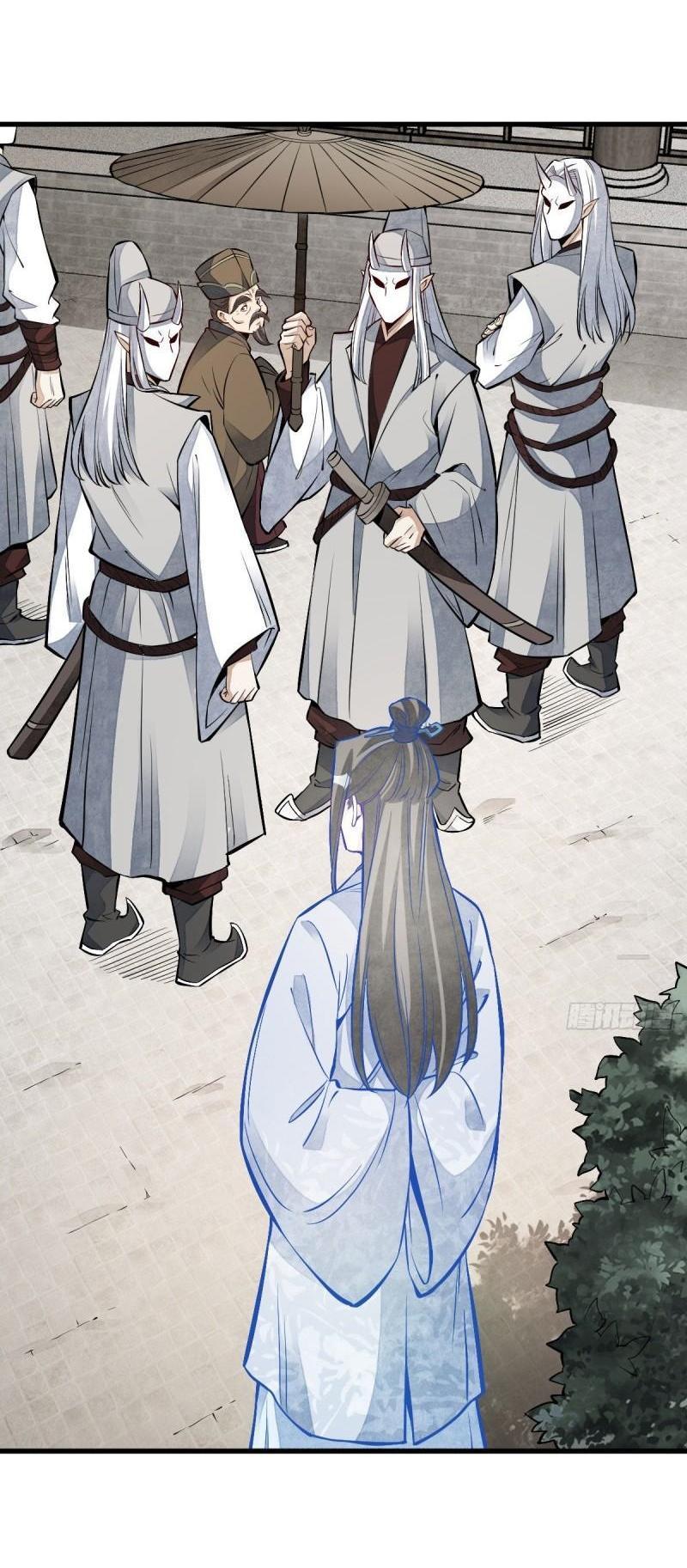 Manga-lc-com อ่านมังงะ อ่านการ์ตูน ออนไลน์ ฟรี Lan Ke Qi Yuan ตอนที่ 1 2 3 4 5 6 7 8 9 10 11 12 13 14 ฟรี ไม่มีโฆษณา Manga-lc - อ่าน มังงะ อ่าน การ์ตูน ออนไลน์ อ่านมังงะ ฟรี