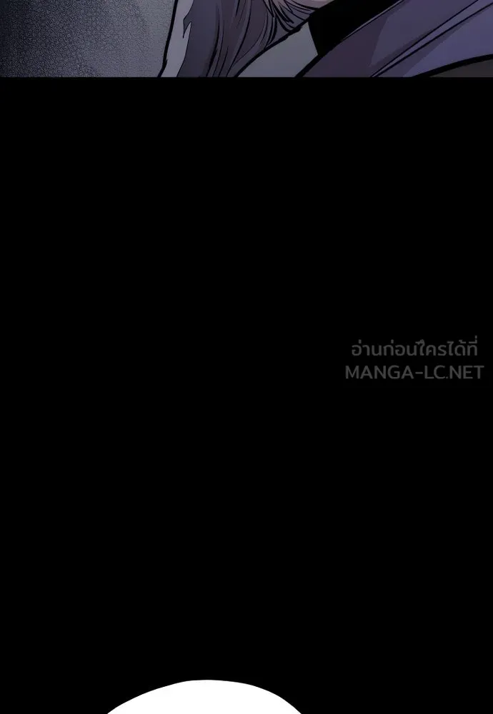 เส้นทางสู่เทพมาร ตอนที่ 58 รูปที่ 105