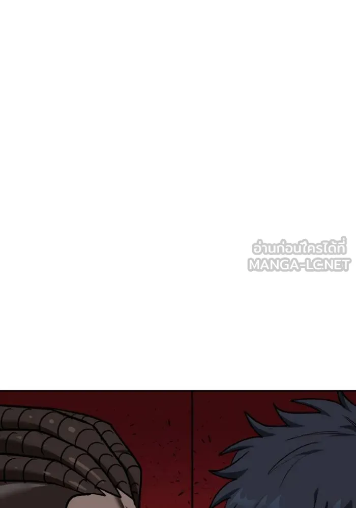 ราชาแห่งอ็อกทากอน ตอนที่ 110 รูปที่ 102