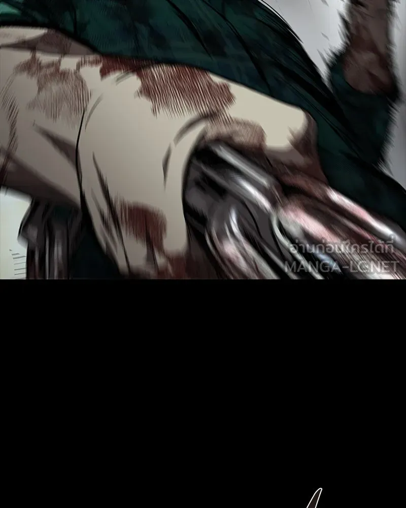 เกาลูน  ซาโรกา ตอนที่ 27 รูปที่ 48