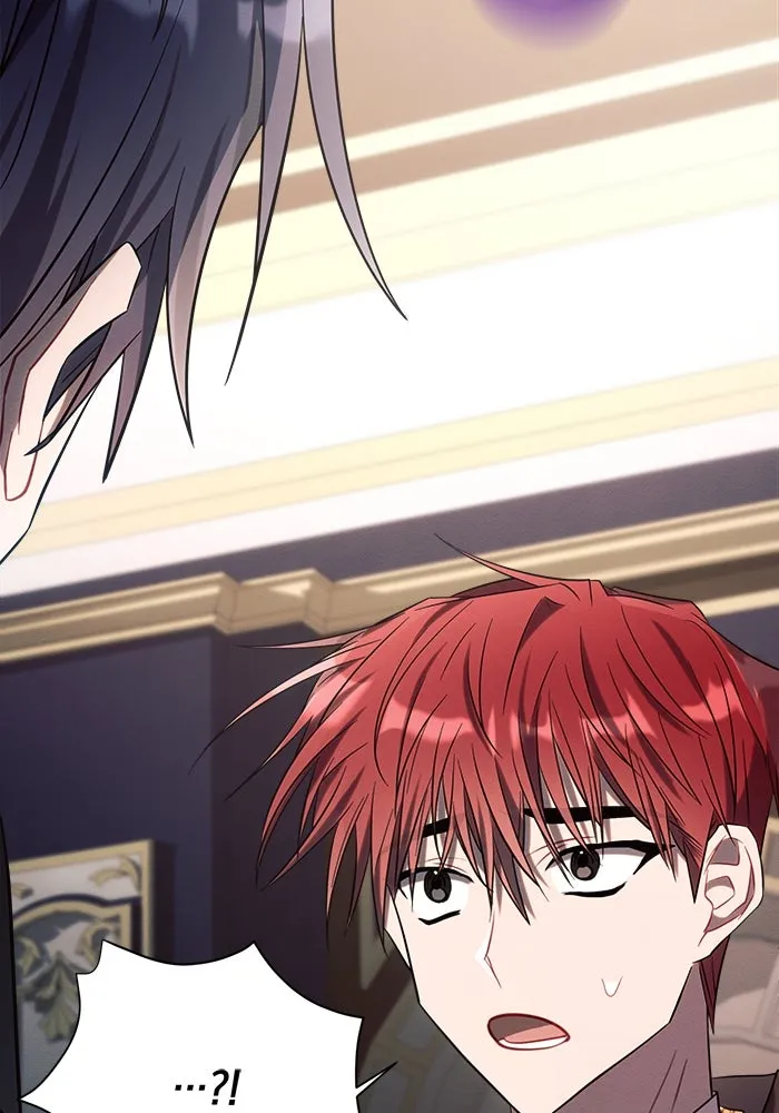 แอชสตาร์ต ตอนที่ 19 รูปที่ 160