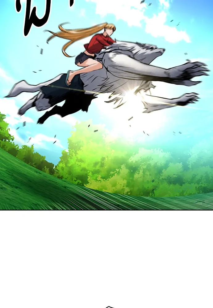 ดรูอิดแห่งสถานีโซล ตอนที่ 35 รูปที่ 55