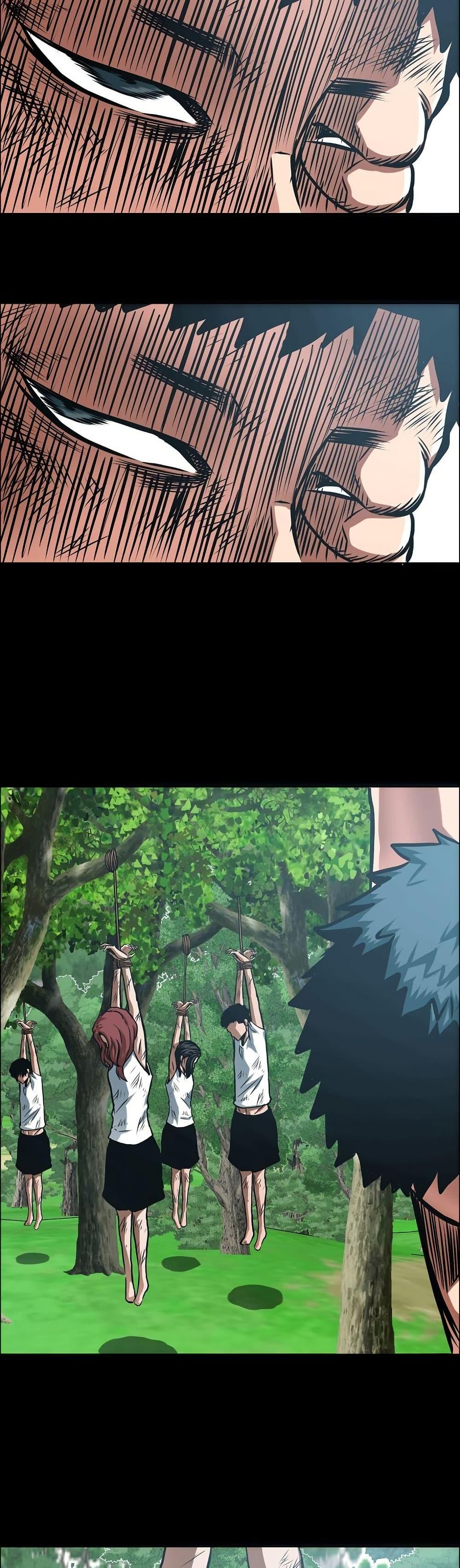 Manga-lc-com อ่านมังงะ อ่านการ์ตูน ออนไลน์ ฟรี Secret Family ตอนที่ 1 2 3 4 5 6 7 8 9 10 11 12 13 14 ฟรี ไม่มีโฆษณา Manga-lc - อ่าน มังงะ อ่าน การ์ตูน ออนไลน์ อ่านมังงะ ฟรี