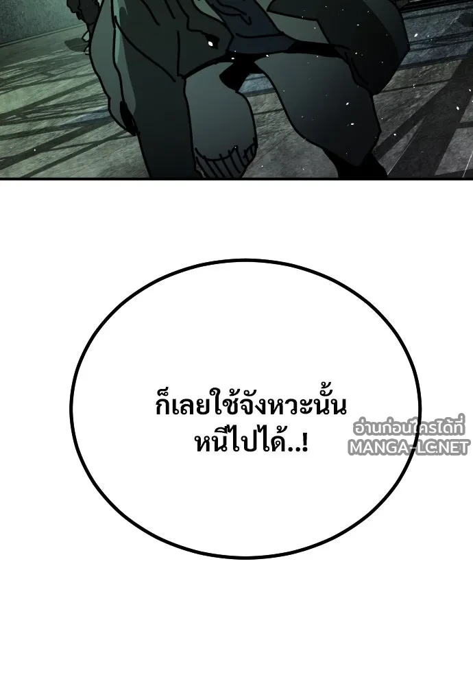 Manga-lc-com อ่านมังงะ อ่านการ์ตูน ออนไลน์ ฟรี วันดีคืนดี โซลก็ ตอนที่ 1 2 3 4 5 6 7 8 9 10 11 12 13 14 ฟรี ไม่มีโฆษณา Manga-lc - อ่าน มังงะ อ่าน การ์ตูน ออนไลน์ อ่านมังงะ ฟรี