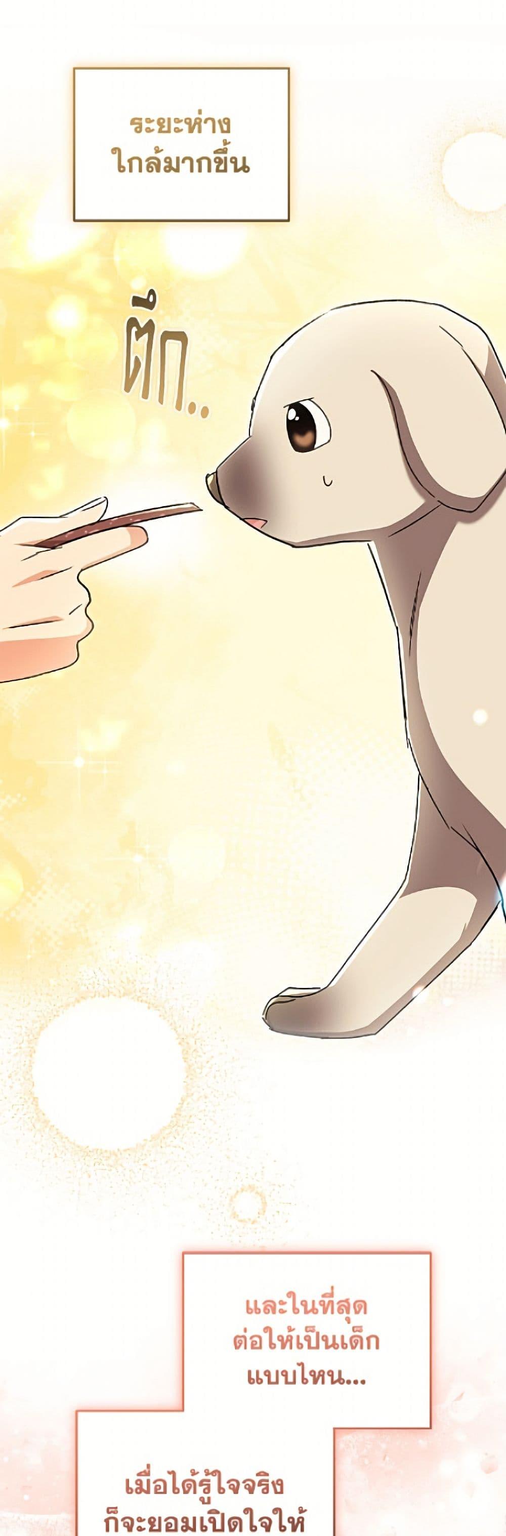Manga-lc-com อ่านมังงะ อ่านการ์ตูน ออนไลน์ ฟรี Hello! Veterinarian! ตอนที่ 1 2 3 4 5 6 7 8 9 10 11 12 13 14 ฟรี ไม่มีโฆษณา Manga-lc - อ่าน มังงะ อ่าน การ์ตูน ออนไลน์ อ่านมังงะ ฟรี