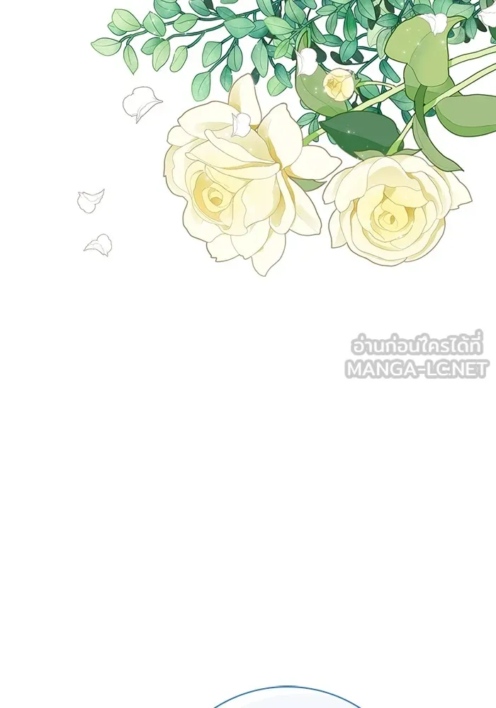ฉันกลายเป็นแม่พระเอกนิยายจอมเสเพล ตอนที่ 3 รูปที่ 141