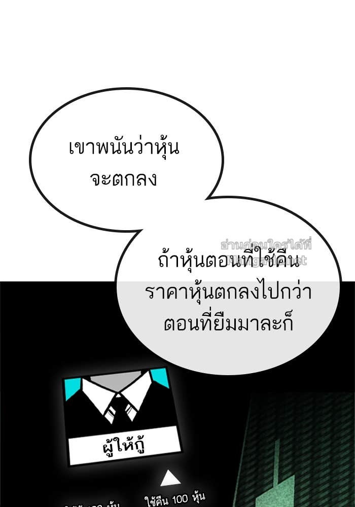 Doujin-Lc- อ่าน โดจิน มังฮวา เกาหลี ญี่ปุ่น จีน แปลไทย HECTOPASCAL ตอนที่ 1 2 3 4 5 6 7 8 9 10 11 12 13 14 ฟรี ไม่มีโฆษณา อ่าน โดจิน Manhwa เกาหลี ญี่ปุ่น จีน เรามีครบ คัดมาให้เน้นๆ โดจิน 18+ รับประกันความฟินโดย Doujin Lc