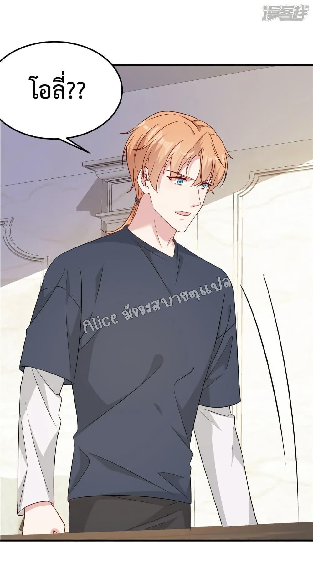 Manga-lc-com อ่านมังงะ อ่านการ์ตูน ออนไลน์ ฟรี ParanoidHiman ตอนที่ 1 2 3 4 5 6 7 8 9 10 11 12 13 14 ฟรี ไม่มีโฆษณา Manga-lc - อ่าน มังงะ อ่าน การ์ตูน ออนไลน์ อ่านมังงะ ฟรี