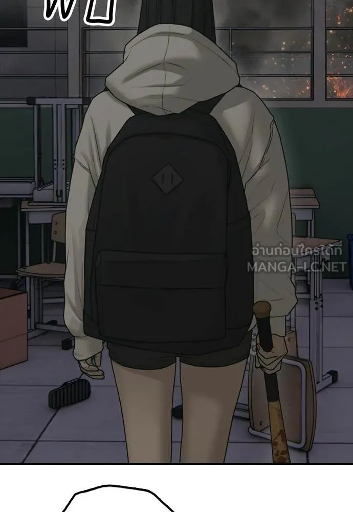 ผู้กล้าฝ่า ตอนที่ 31 รูปที่ 146