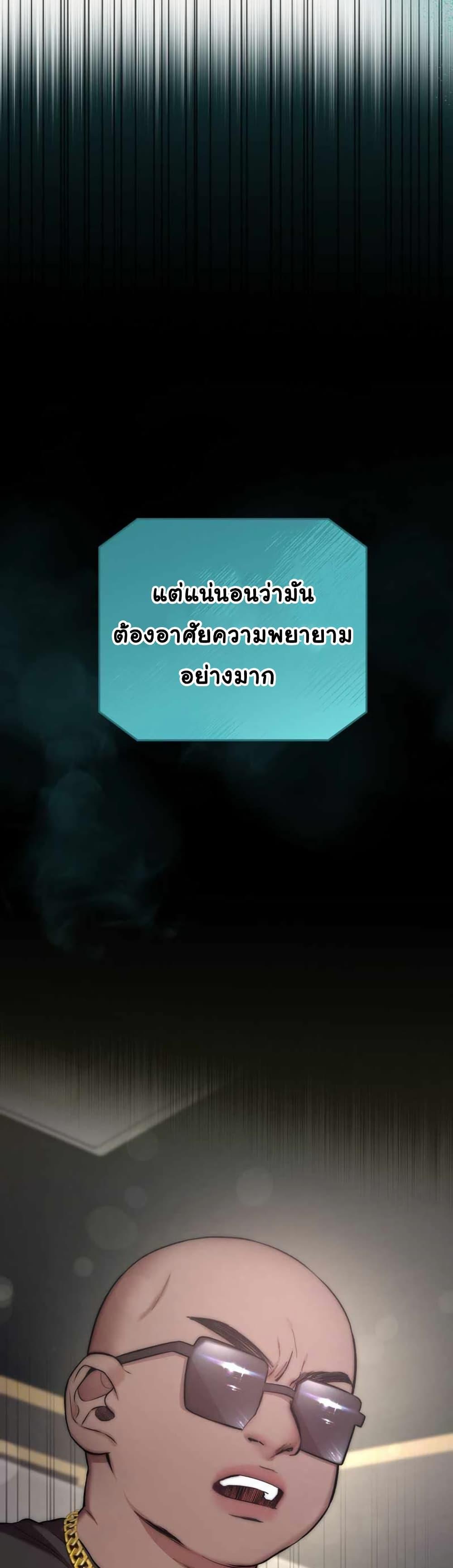 Manga-lc-com อ่านมังงะ อ่านการ์ตูน ออนไลน์ ฟรี Acting Genius, TOP Idol! ตอนที่ 1 2 3 4 5 6 7 8 9 10 11 12 13 14 ฟรี ไม่มีโฆษณา Manga-lc - อ่าน มังงะ อ่าน การ์ตูน ออนไลน์ อ่านมังงะ ฟรี