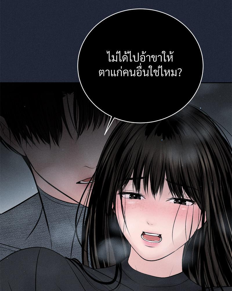 Doujin-Lc- อ่าน โดจิน มังฮวา เกาหลี ญี่ปุ่น จีน แปลไทย Payment for the Ride ตอนที่ 1 2 3 4 5 6 7 8 9 10 11 12 13 14 ฟรี ไม่มีโฆษณา อ่าน โดจิน Manhwa เกาหลี ญี่ปุ่น จีน เรามีครบ คัดมาให้เน้นๆ โดจิน 18+ รับประกันความฟินโดย  Doujin Lc