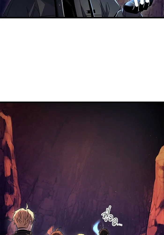 พลิกชะตาคว้าไอเทมระดับเทพ ตอนที่ 77 รูปที่ 14