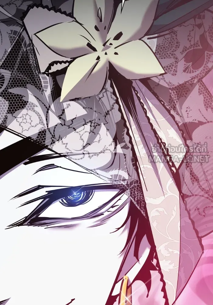 ฟิลเลียโรเซ่กับคำทำนายแห่งมงกุฎหนาม ตอนที่ 99 รูปที่ 21