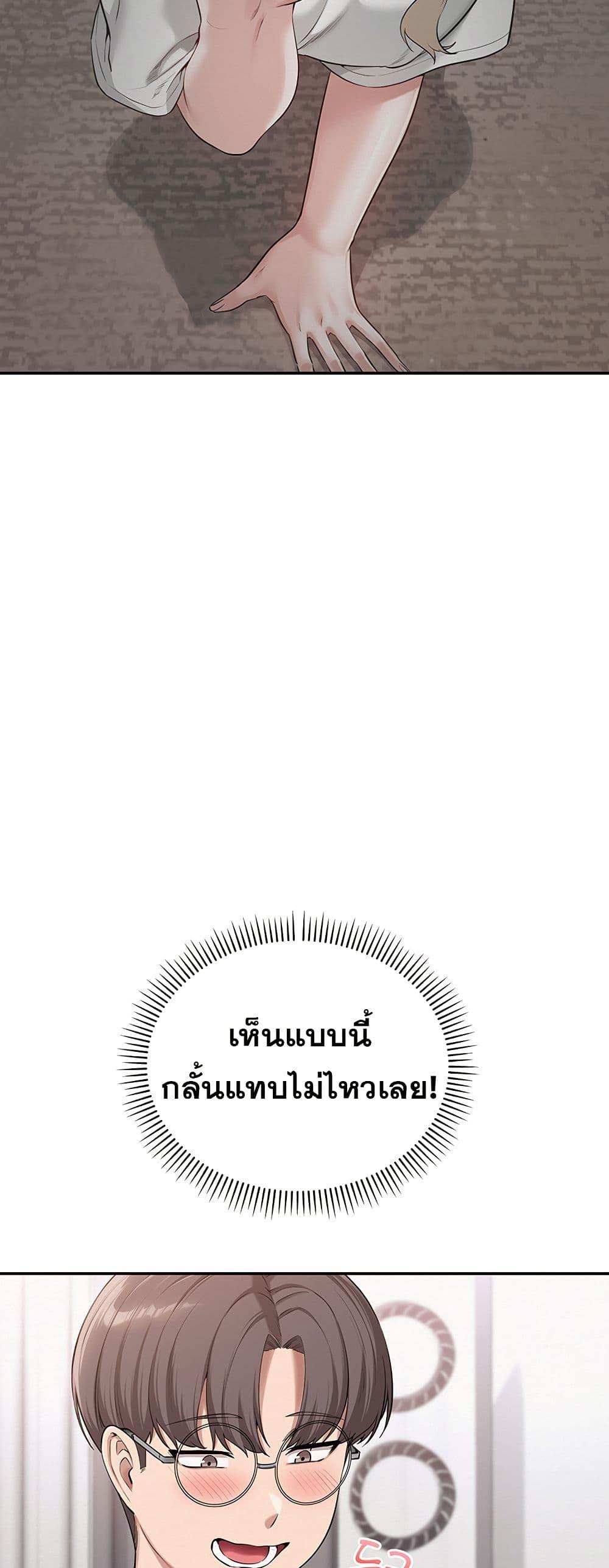 Doujin-Lc- อ่าน โดจิน มังฮวา เกาหลี ญี่ปุ่น จีน แปลไทย College Hot Girlfriends ตอนที่ 1 2 3 4 5 6 7 8 9 10 11 12 13 14 ฟรี ไม่มีโฆษณา อ่าน โดจิน Manhwa เกาหลี ญี่ปุ่น จีน เรามีครบ คัดมาให้เน้นๆ โดจิน 18+ รับประกันความฟินโดย  Doujin Lc