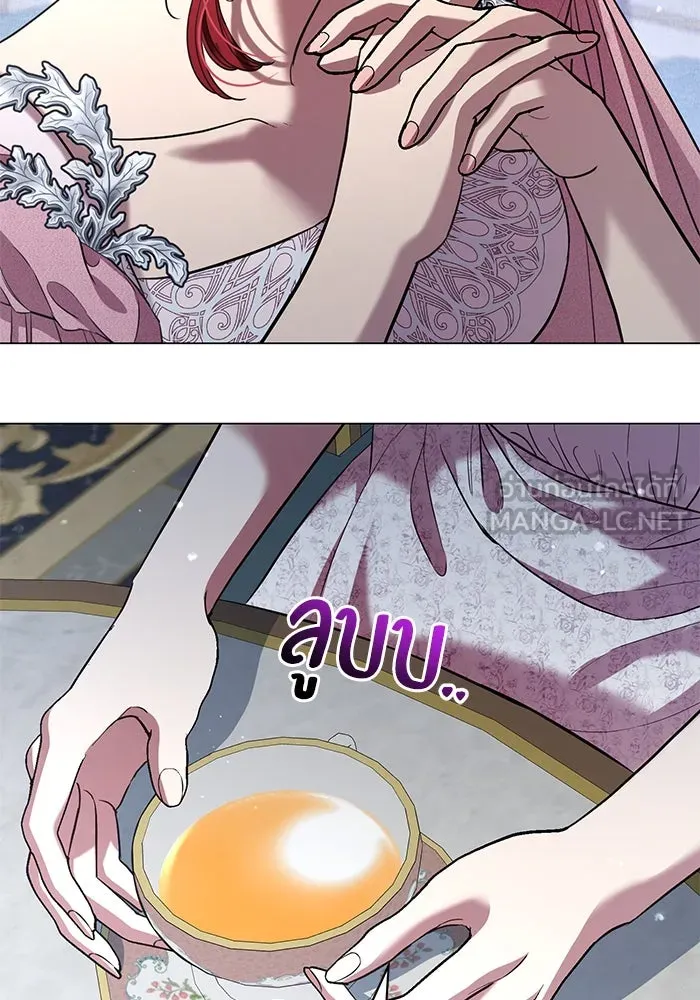 แด่ชู้รักของสามี ตอนที่ 24 รูปที่ 30