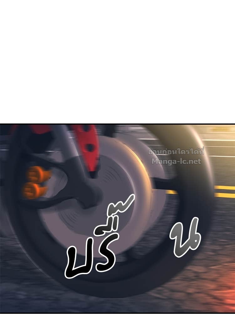 Doujin-Lc- อ่าน โดจิน มังฮวา เกาหลี ญี่ปุ่น จีน แปลไทย โคตรแกร่ง ตอนที่ 1 2 3 4 5 6 7 8 9 10 11 12 13 14 ฟรี ไม่มีโฆษณา อ่าน โดจิน Manhwa เกาหลี ญี่ปุ่น จีน เรามีครบ คัดมาให้เน้นๆ โดจิน 18+ รับประกันความฟินโดย Doujin Lc