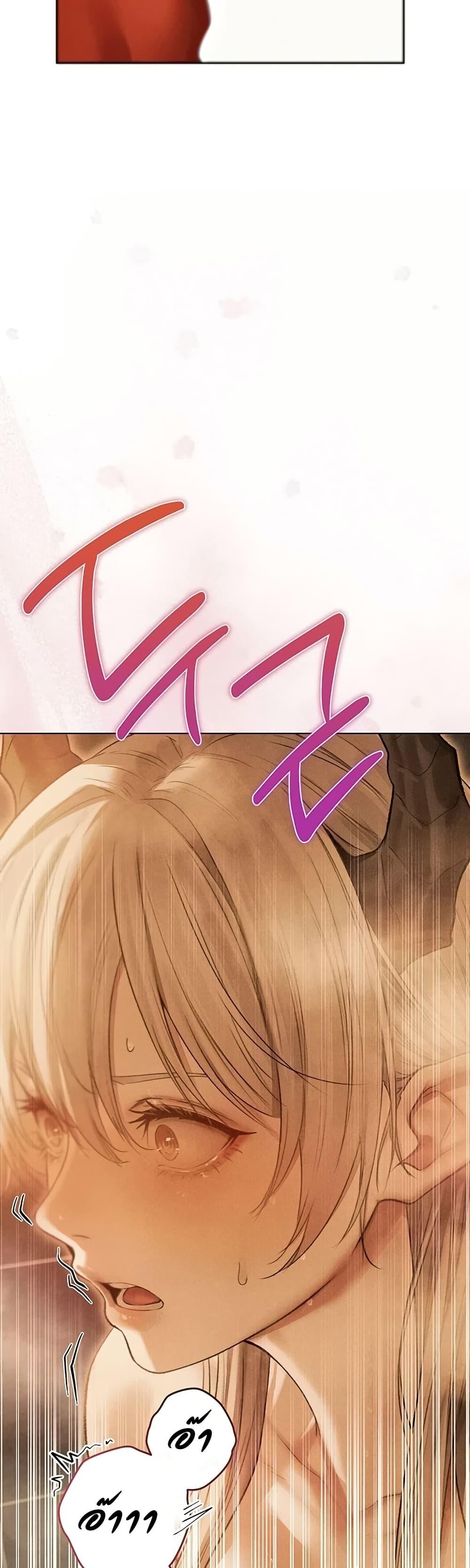 Doujin-Lc- อ่าน โดจิน มังฮวา เกาหลี ญี่ปุ่น จีน แปลไทย MILF Hunting ตอนที่ 1 2 3 4 5 6 7 8 9 10 11 12 13 14 ฟรี ไม่มีโฆษณา อ่าน โดจิน Manhwa เกาหลี ญี่ปุ่น จีน เรามีครบ คัดมาให้เน้นๆ โดจิน 18+ รับประกันความฟินโดย  Doujin Lc