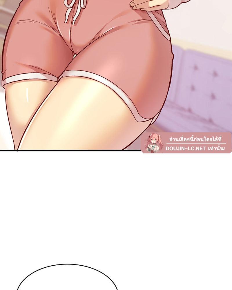 Doujin-Lc- อ่าน โดจิน มังฮวา เกาหลี ญี่ปุ่น จีน แปลไทย Playing On Hard Mode ตอนที่ 1 2 3 4 5 6 7 8 9 10 11 12 13 14 ฟรี ไม่มีโฆษณา อ่าน โดจิน Manhwa เกาหลี ญี่ปุ่น จีน เรามีครบ คัดมาให้เน้นๆ โดจิน 18+ รับประกันความฟินโดย  Doujin Lc