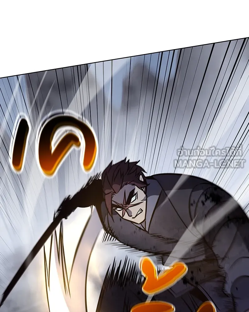 เกิดอีกทีเป็นว่าที่ประมุขลัทธิมาร ตอนที่ 52 รูปที่ 18