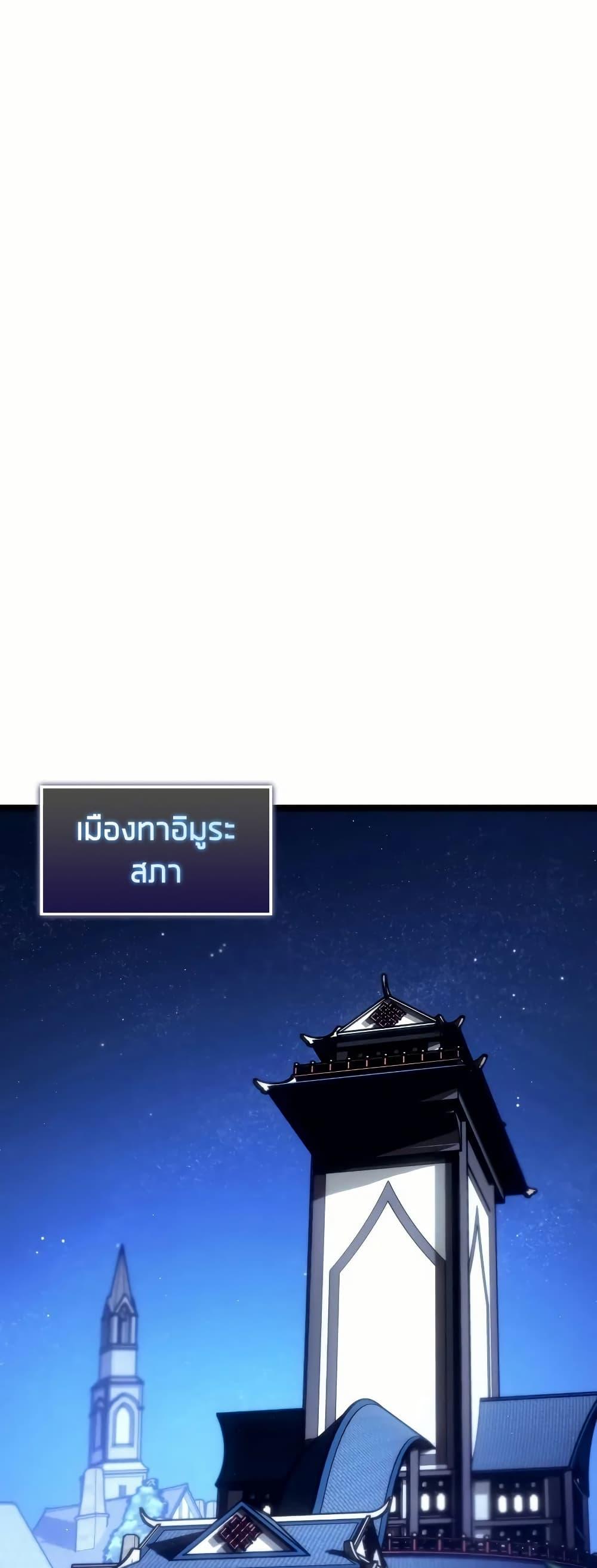 Manga-lc-com อ่านมังงะ อ่านการ์ตูน ออนไลน์ ฟรี Return of the SSS-Class Ranker ตอนที่ 1 2 3 4 5 6 7 8 9 10 11 12 13 14 ฟรี ไม่มีโฆษณา Manga-lc - อ่าน มังงะ อ่าน การ์ตูน ออนไลน์ อ่านมังงะ ฟรี