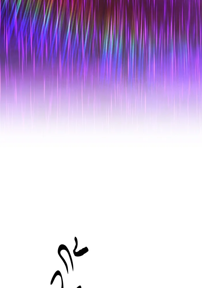 +99 ท่อนไม้พร้อมบวก ตอนที่ 18 ผู้เล่นปนเปื้อน vs พีซ (7) รูปที่ 425