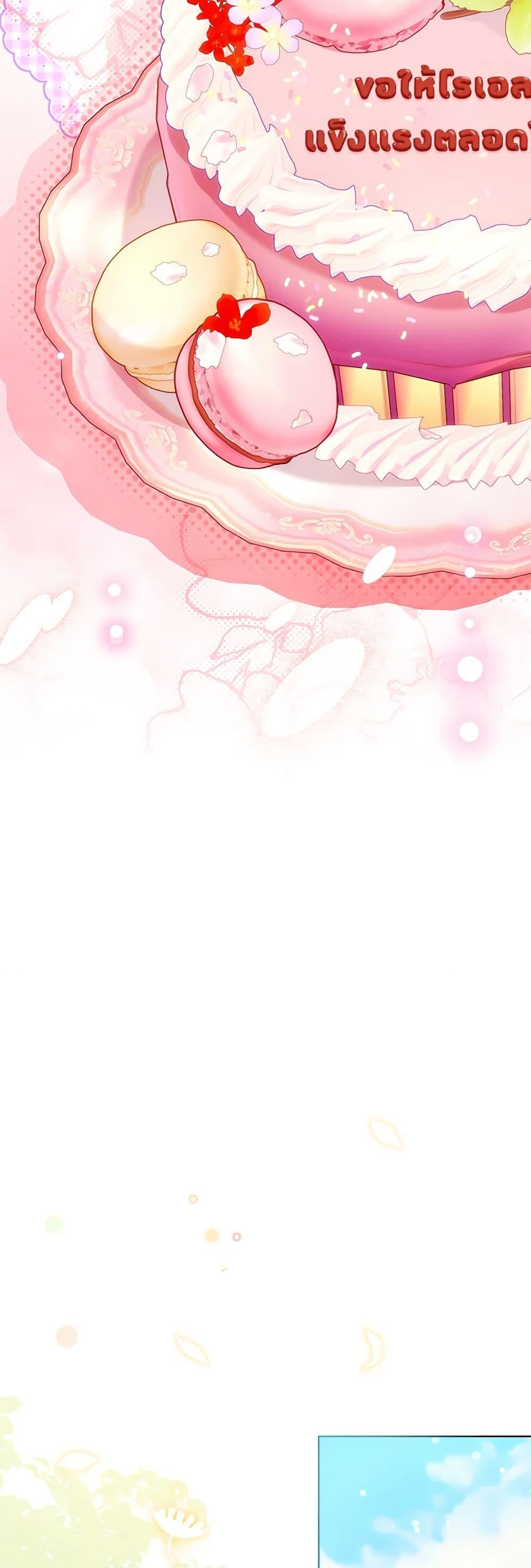 Manga-lc-com อ่านมังงะ อ่านการ์ตูน ออนไลน์ ฟรี Happy Sea World ตอนที่ 1 2 3 4 5 6 7 8 9 10 11 12 13 14 ฟรี ไม่มีโฆษณา Manga-lc - อ่าน มังงะ อ่าน การ์ตูน ออนไลน์ อ่านมังงะ ฟรี