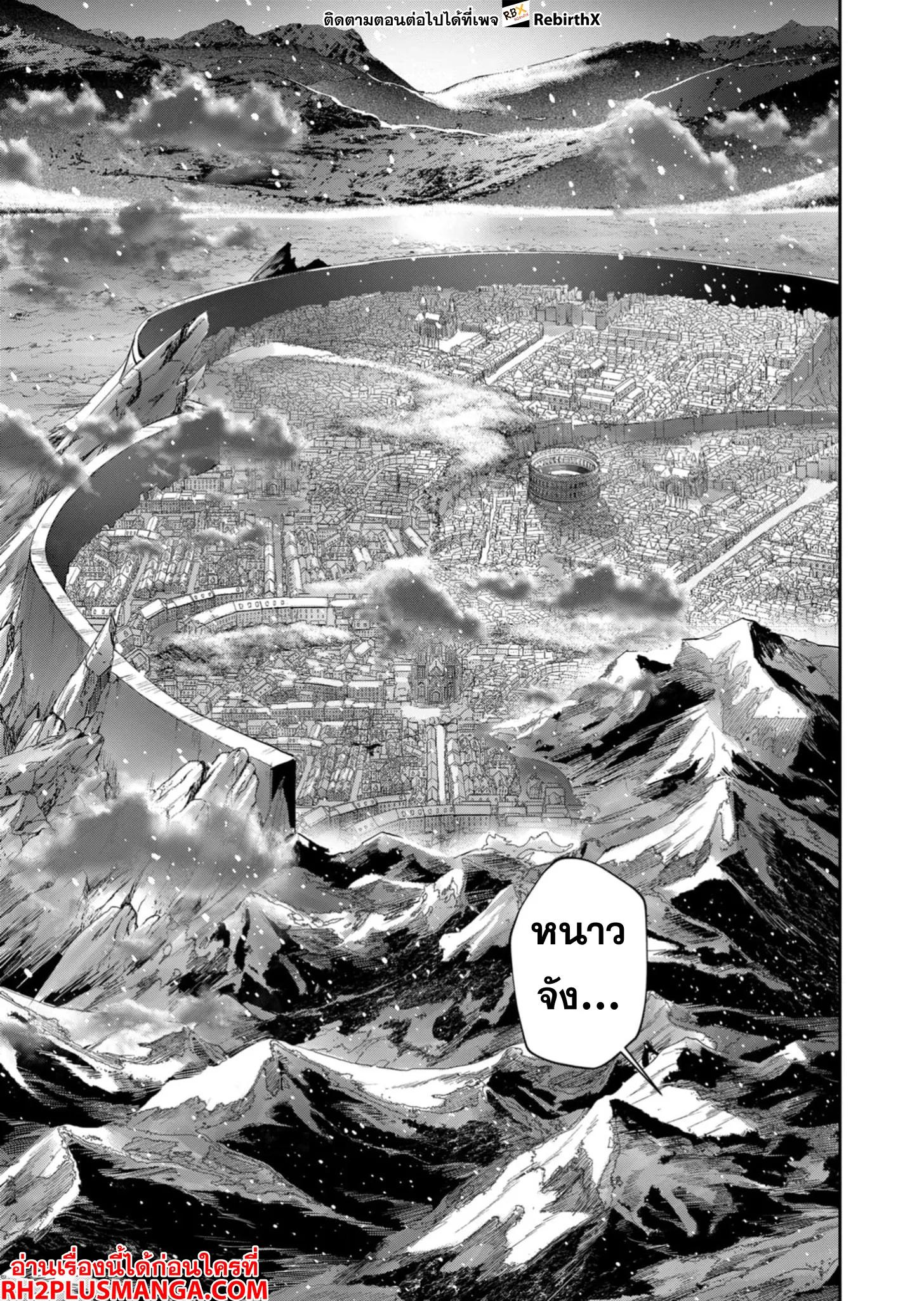 Manga-lc-com อ่านมังงะ อ่านการ์ตูน ออนไลน์ ฟรี Kichikueiyu ตอนที่ 1 2 3 4 5 6 7 8 9 10 11 12 13 14 ฟรี ไม่มีโฆษณา Manga-lc - อ่าน มังงะ อ่าน การ์ตูน ออนไลน์ อ่านมังงะ ฟรี