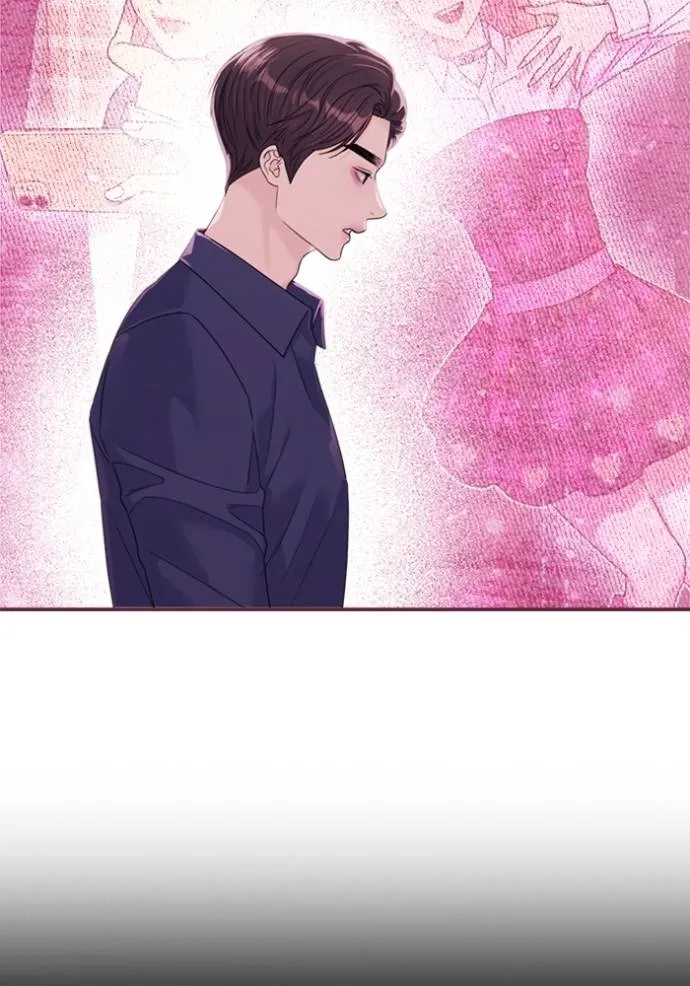 couple breaker ตอนที่ 69 รูปที่ 40