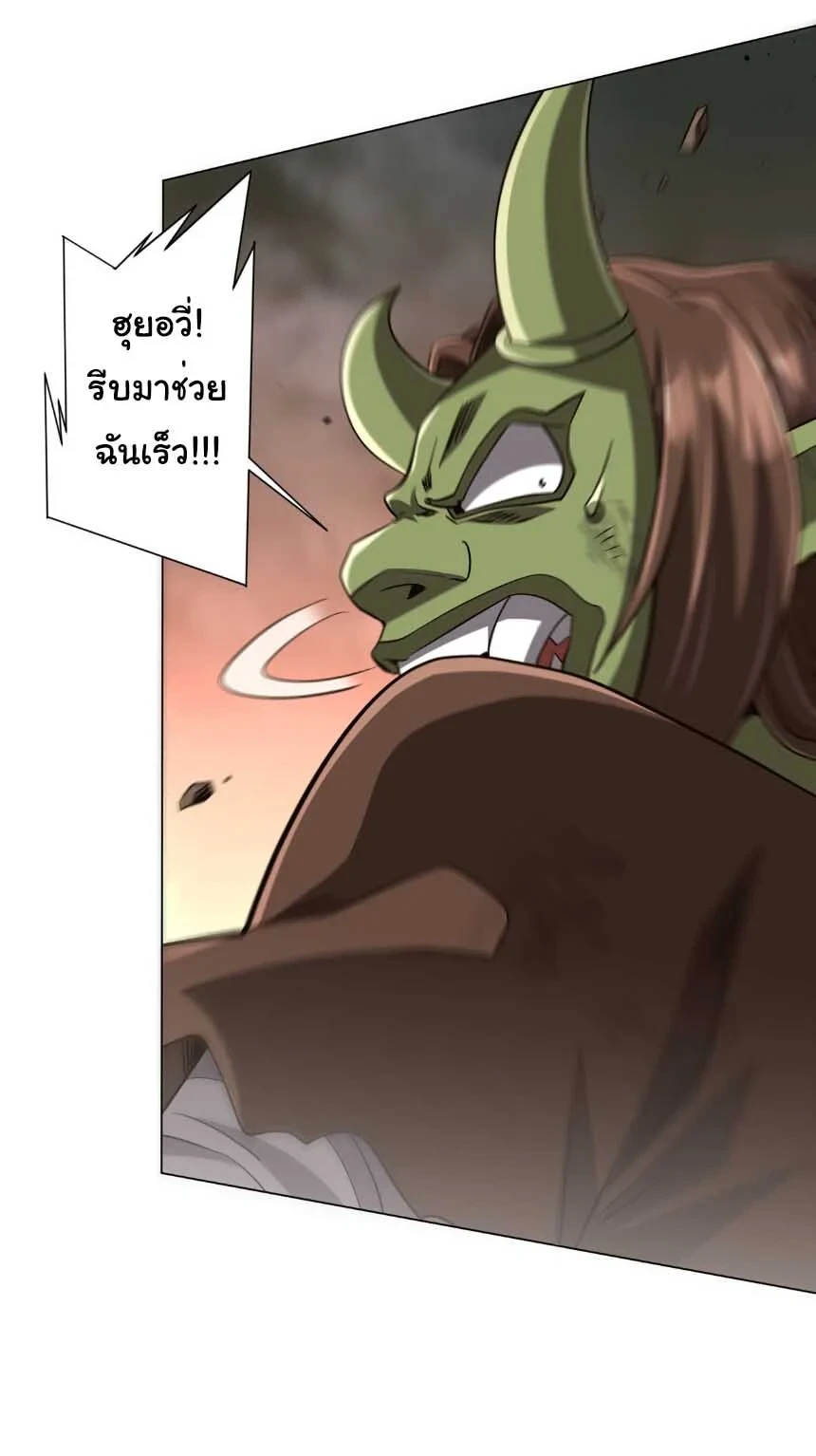 Manga-lc-com อ่านมังงะ อ่านการ์ตูน ออนไลน์ ฟรี Start with Trillions of Coins ตอนที่ 1 2 3 4 5 6 7 8 9 10 11 12 13 14 ฟรี ไม่มีโฆษณา Manga-lc - อ่าน มังงะ อ่าน การ์ตูน ออนไลน์ อ่านมังงะ ฟรี