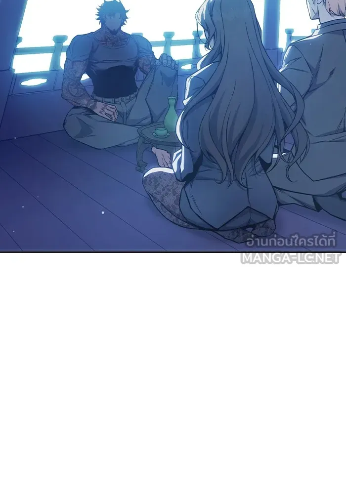 เยาวชนคนคุก ตอนที่ 23 รูปที่ 6