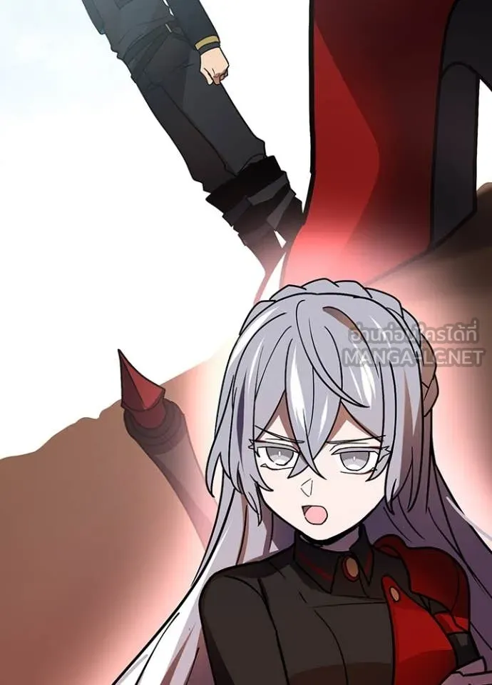 เป้าหมายครั้งที่ 2 ตอนที่ 54 รูปที่ 96