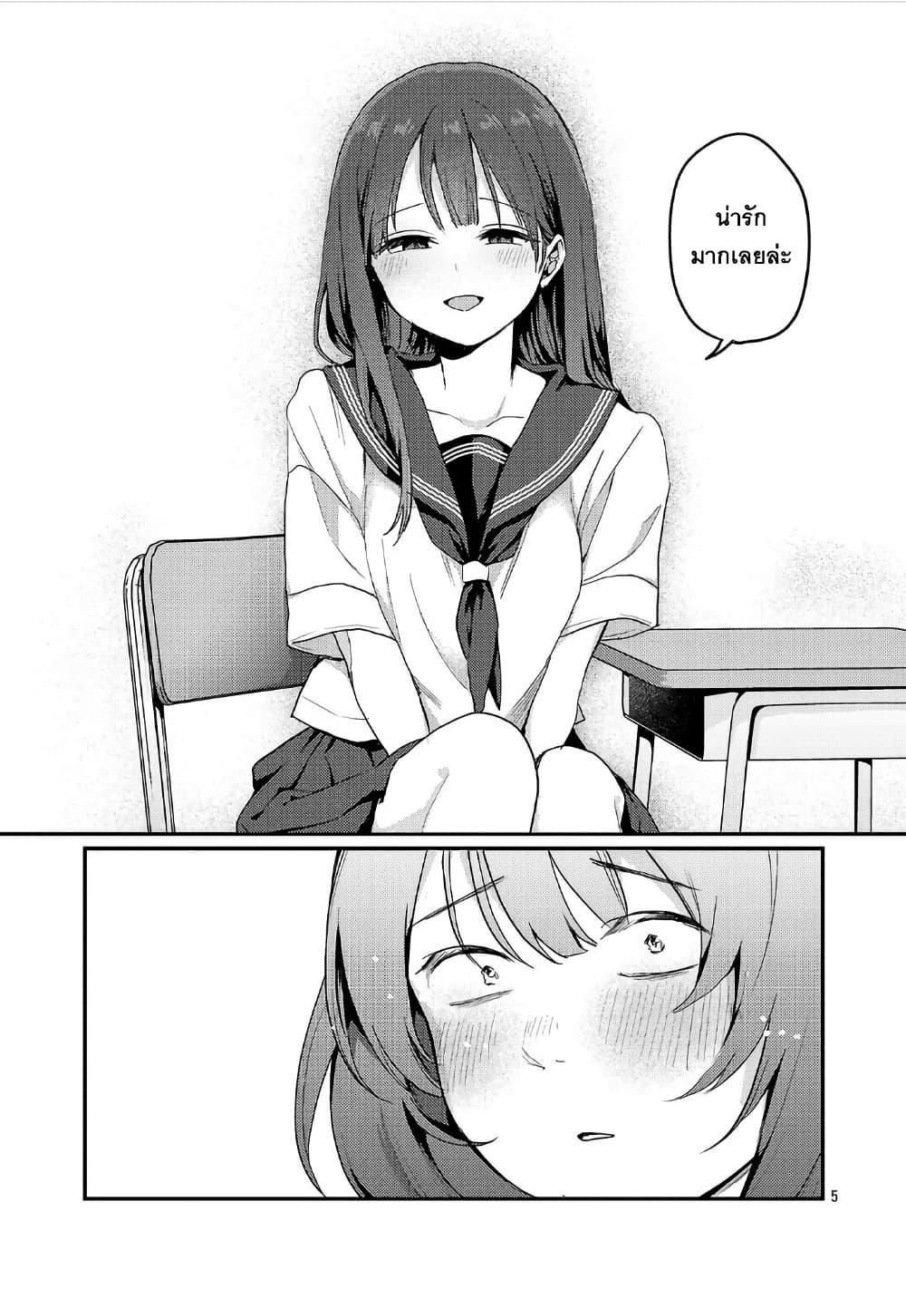 Manga-lc-com อ่านมังงะ อ่านการ์ตูน ออนไลน์ ฟรี Okaeri, Papa ตอนที่ 1 2 3 4 5 6 7 8 9 10 11 12 13 14 ฟรี ไม่มีโฆษณา Manga-lc - อ่าน มังงะ อ่าน การ์ตูน ออนไลน์ อ่านมังงะ ฟรี