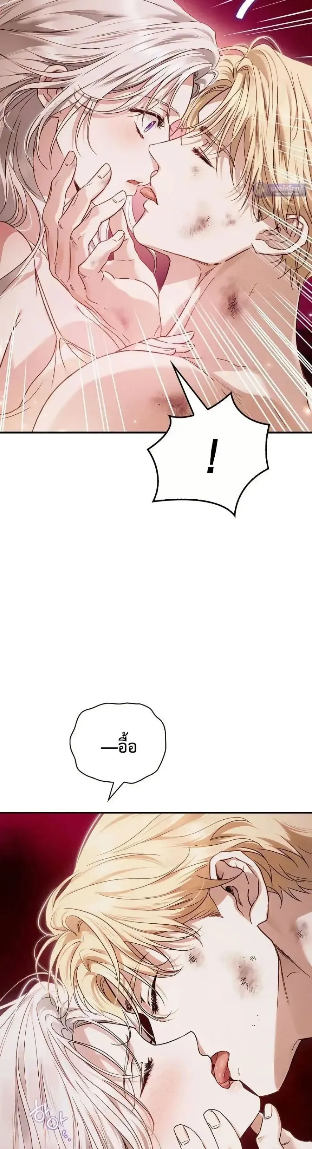 Manga-lc-com อ่านมังงะ อ่านการ์ตูน ออนไลน์ ฟรี My Husband Was Clearly a Paladin ตอนที่ 1 2 3 4 5 6 7 8 9 10 11 12 13 14 ฟรี ไม่มีโฆษณา Manga-lc - อ่าน มังงะ อ่าน การ์ตูน ออนไลน์ อ่านมังงะ ฟรี