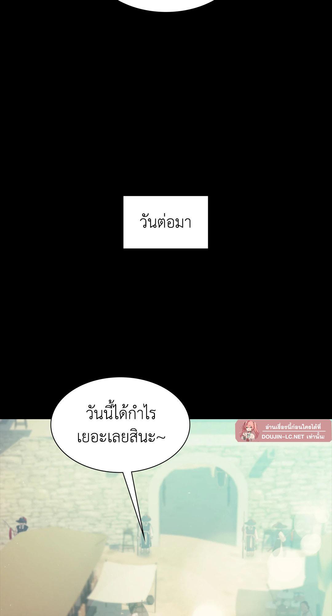 Doujin-Lc- อ่าน โดจิน มังฮวา เกาหลี ญี่ปุ่น จีน แปลไทย Madam ตอนที่ 1 2 3 4 5 6 7 8 9 10 11 12 13 14 ฟรี ไม่มีโฆษณา อ่าน โดจิน Manhwa เกาหลี ญี่ปุ่น จีน เรามีครบ คัดมาให้เน้นๆ โดจิน 18+ รับประกันความฟินโดย  Doujin Lc
