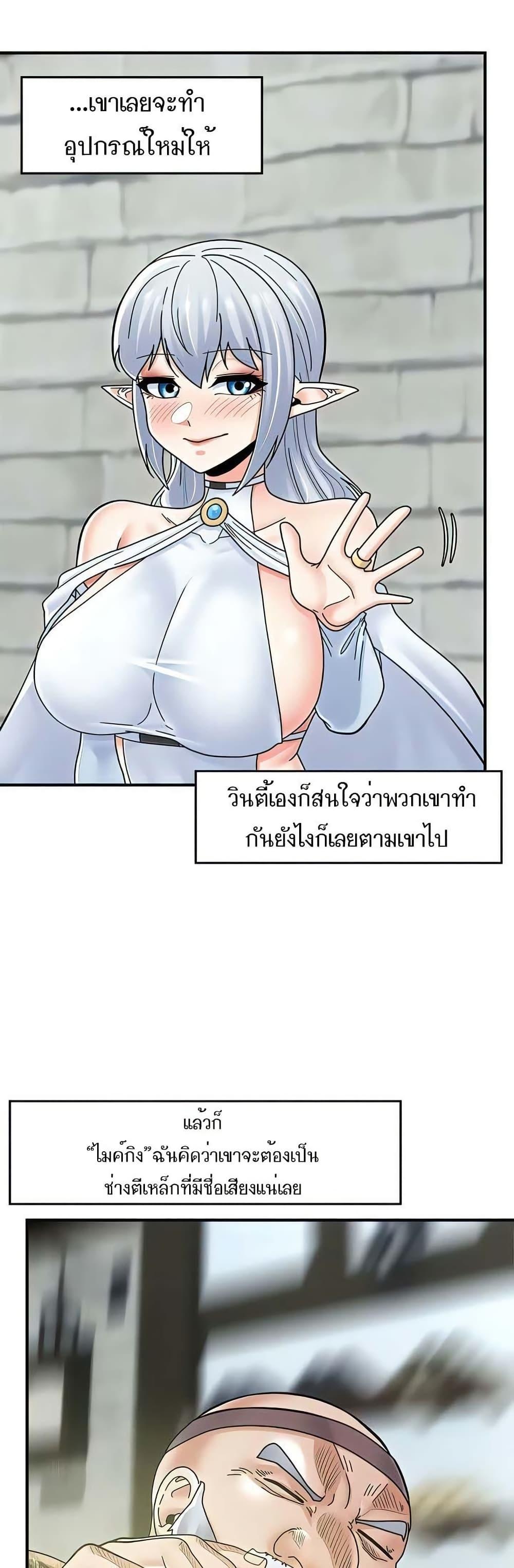 Doujin-Lc- อ่าน โดจิน มังฮวา เกาหลี ญี่ปุ่น จีน แปลไทย Absolute Hypnosis ตอนที่ 1 2 3 4 5 6 7 8 9 10 11 12 13 14 ฟรี ไม่มีโฆษณา อ่าน โดจิน Manhwa เกาหลี ญี่ปุ่น จีน เรามีครบ คัดมาให้เน้นๆ โดจิน 18+ รับประกันความฟินโดย  Doujin Lc