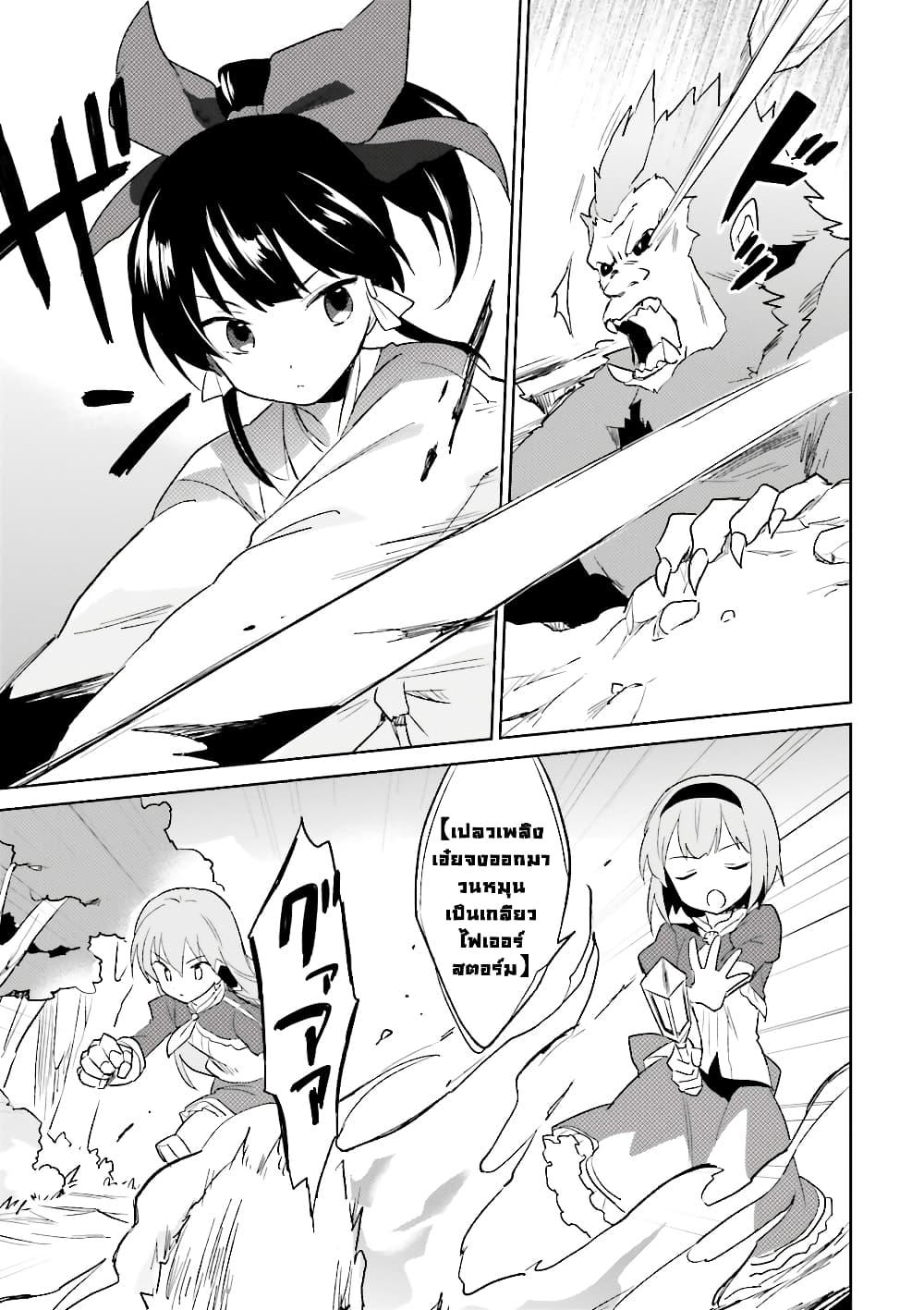 Doujin-Lc- อ่าน โดจิน มังฮวา เกาหลี ญี่ปุ่น จีน แปลไทย a ตอนที่ 1 2 3 4 5 6 7 8 9 10 11 12 13 14 ฟรี ไม่มีโฆษณา อ่าน โดจิน Manhwa เกาหลี ญี่ปุ่น จีน เรามีครบ คัดมาให้เน้นๆ โดจิน 18+ รับประกันความฟินโดย  Doujin Lc