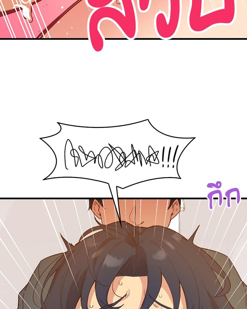 Doujin-Lc- อ่าน โดจิน มังฮวา เกาหลี ญี่ปุ่น จีน แปลไทย Playing On Hard Mode ตอนที่ 1 2 3 4 5 6 7 8 9 10 11 12 13 14 ฟรี ไม่มีโฆษณา อ่าน โดจิน Manhwa เกาหลี ญี่ปุ่น จีน เรามีครบ คัดมาให้เน้นๆ โดจิน 18+ รับประกันความฟินโดย  Doujin Lc
