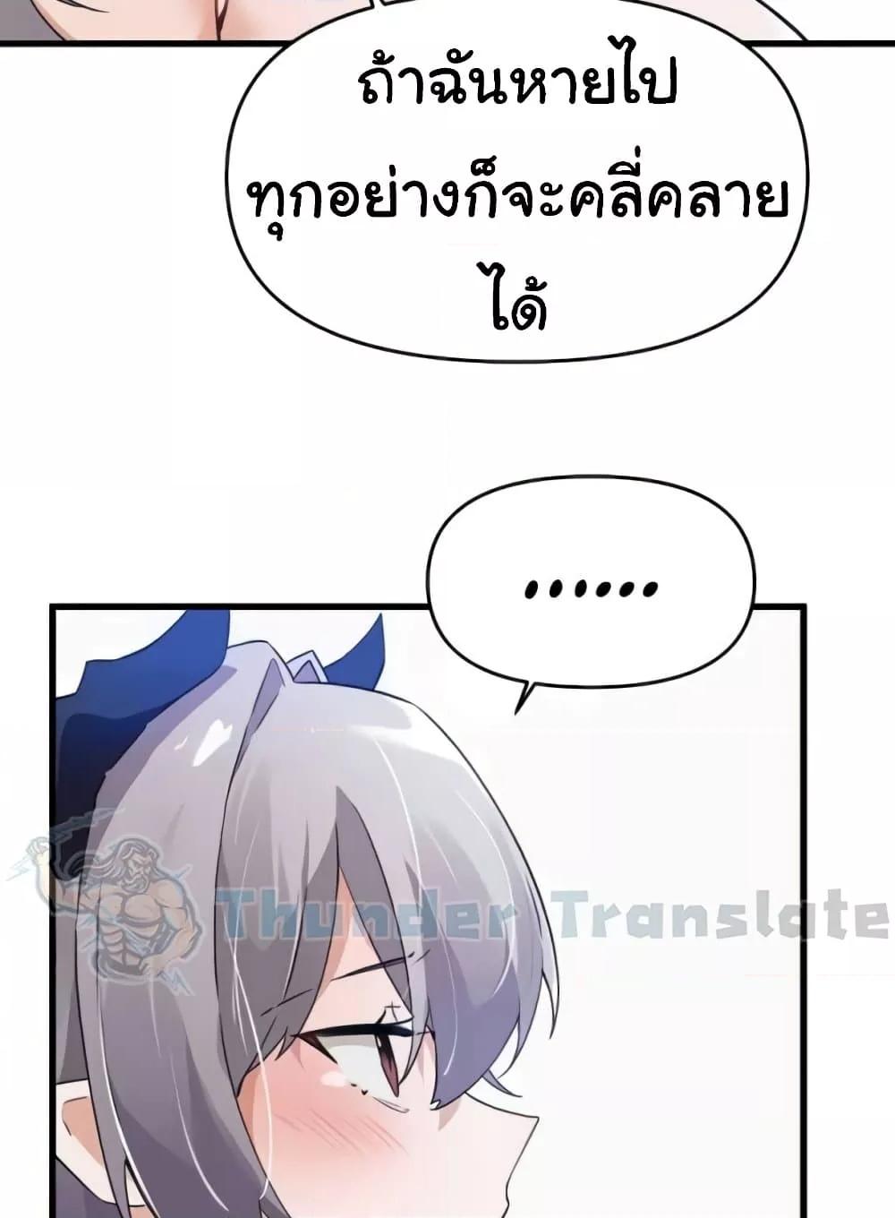 Doujin-Lc- อ่าน โดจิน มังฮวา เกาหลี ญี่ปุ่น จีน แปลไทย Please Give Me Energy ตอนที่ 1 2 3 4 5 6 7 8 9 10 11 12 13 14 ฟรี ไม่มีโฆษณา อ่าน โดจิน Manhwa เกาหลี ญี่ปุ่น จีน เรามีครบ คัดมาให้เน้นๆ โดจิน 18+ รับประกันความฟินโดย  Doujin Lc
