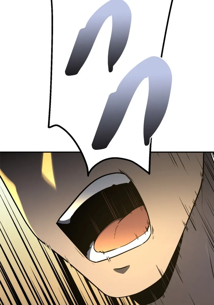 อดีตบอสหอคอย ตอนที่ 8 รูปที่ 100