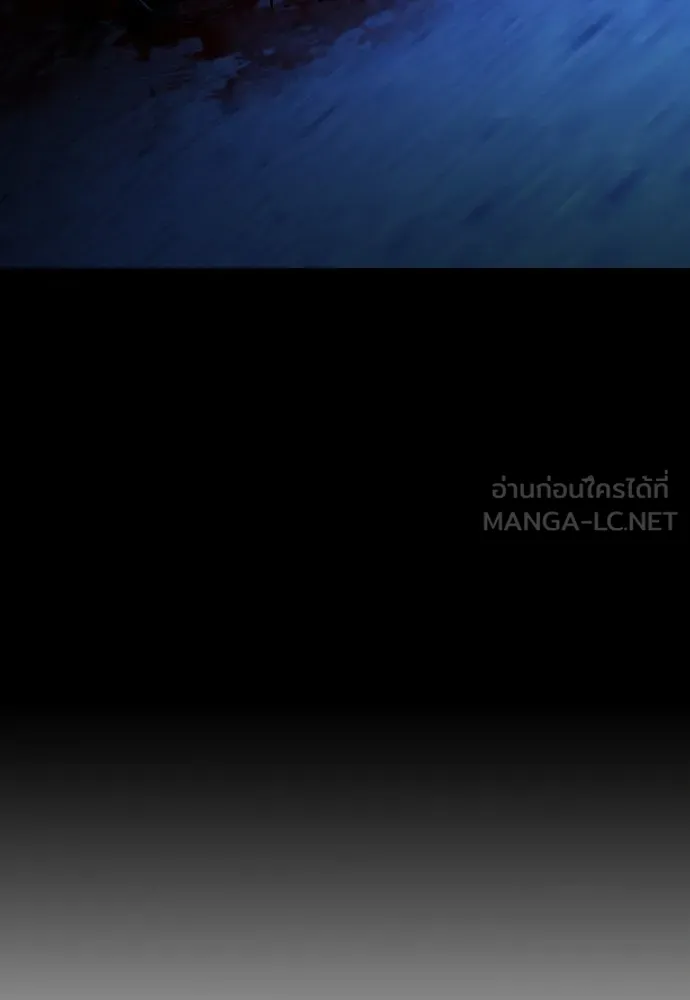 รักแล้วห้ามเลิก ตอนที่ 31 รูปที่ 57