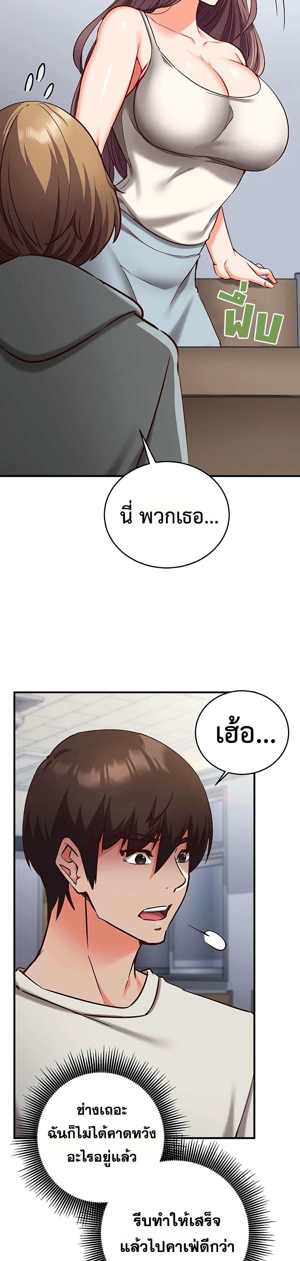 Doujin-Lc- อ่าน โดจิน มังฮวา เกาหลี ญี่ปุ่น จีน แปลไทย Mind Control ตอนที่ 1 2 3 4 5 6 7 8 9 10 11 12 13 14 ฟรี ไม่มีโฆษณา อ่าน โดจิน Manhwa เกาหลี ญี่ปุ่น จีน เรามีครบ คัดมาให้เน้นๆ โดจิน 18+ รับประกันความฟินโดย  Doujin Lc