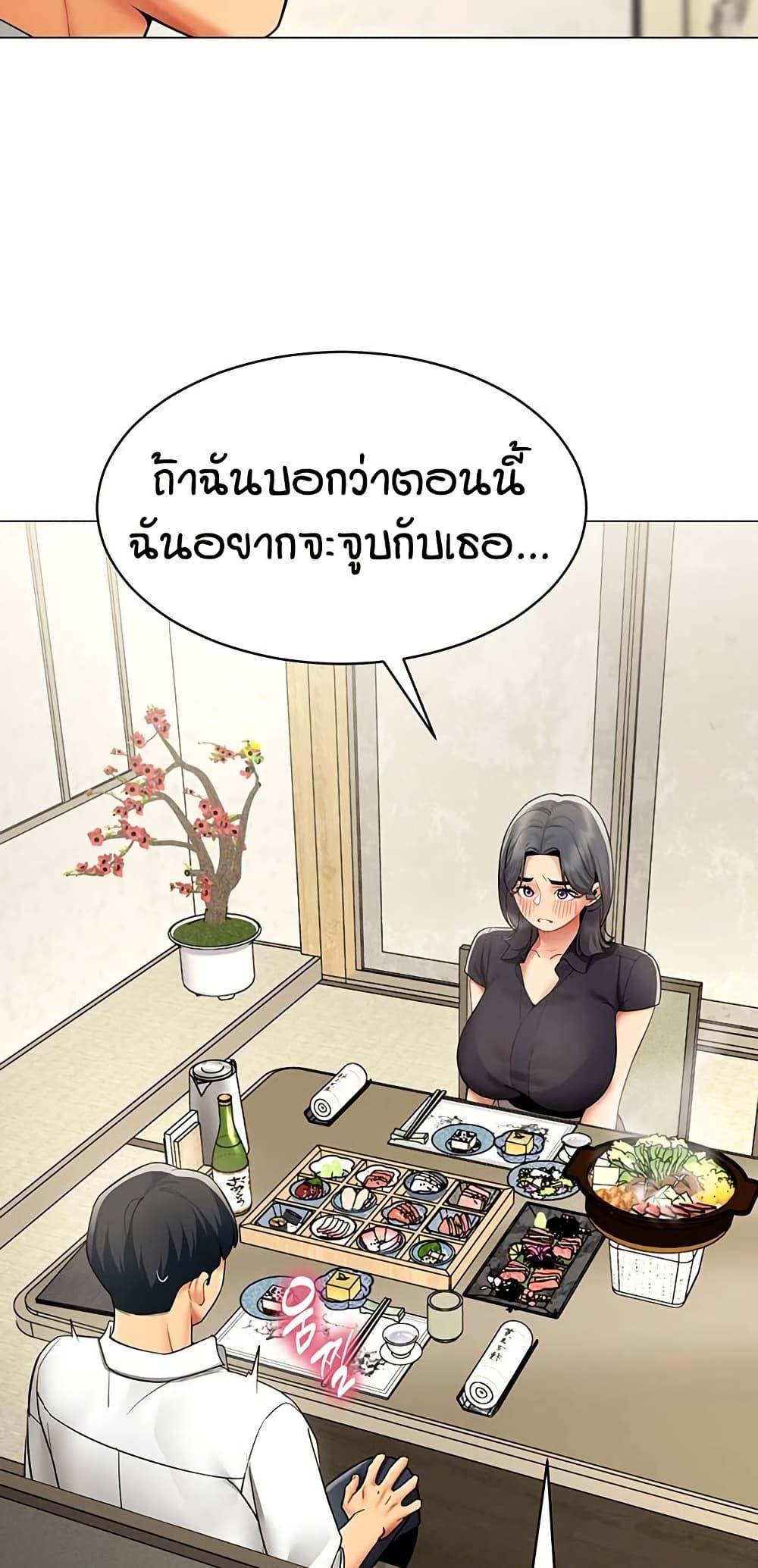 Doujin-Lc- อ่าน โดจิน มังฮวา เกาหลี ญี่ปุ่น จีน แปลไทย I Report Regarding ตอนที่ 1 2 3 4 5 6 7 8 9 10 11 12 13 14 ฟรี ไม่มีโฆษณา อ่าน โดจิน Manhwa เกาหลี ญี่ปุ่น จีน เรามีครบ คัดมาให้เน้นๆ โดจิน 18+ รับประกันความฟินโดย  Doujin Lc