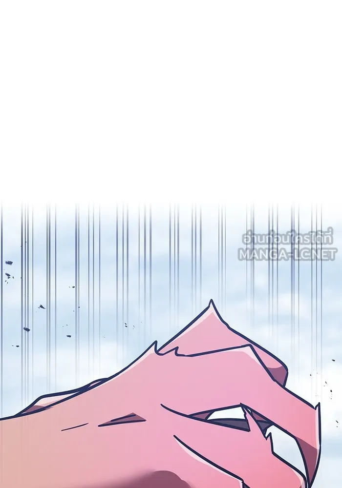 เพลเยอร์เลือดเทวะ ตอนที่ 55 หายนะครั้งที่ 2 ② รูปที่ 15