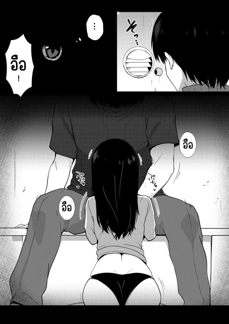 Doujin-Lc- อ่าน โดจิน มังฮวา เกาหลี ญี่ปุ่น จีน แปลไทย รุ่นพี่ที่ผมชื่นชม [Urahara Doll (Viali)] Boku no Akogare no Senpai ตอนที่ 1 2 3 4 5 6 7 8 9 10 11 12 13 14 ฟรี ไม่มีโฆษณา อ่าน โดจิน Manhwa เกาหลี ญี่ปุ่น จีน เรามีครบ คัดมาให้เน้นๆ โดจิน 18+ รับประกันความฟินโดย  Doujin Lc